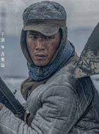 冰雪尖刀连老方/方来运的扮演者介绍、是谁演的？