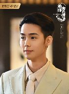 南洋女儿情 陆雪亭的扮演者介绍、是谁演的？