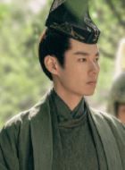 青簪行王蕴的扮演者介绍、是谁演的？