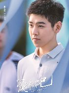 爱情而已蒋焦焦的扮演者介绍、是谁演的？