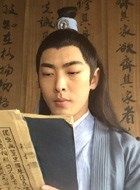 飘香剑雨第三季朱伯梓的扮演者介绍、是谁演的？