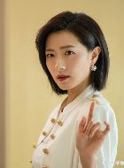 女士的品格姚薇的扮演者介绍、是谁演的？