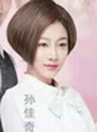 翡翠恋人白霜凌的扮演者介绍、是谁演的？