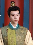 花轿喜事柯世昭的扮演者介绍、是谁演的？