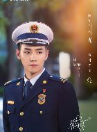 照亮你陆方奇的扮演者介绍、是谁演的？