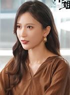 拜托了姐姐2孙唯伊的扮演者介绍、是谁演的？