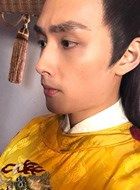 飘香剑雨第三季绍恩伟扮演谁公开了吗