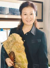 长江人家刘根花的扮演者介绍、是谁演的？