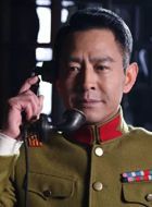 燃情大地高桥南的扮演者介绍、是谁演的？