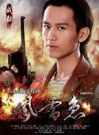 爱在风起云涌时李沛均的扮演者介绍、是谁演的？