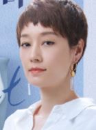 在不安的世界安静地活林默的扮演者介绍、是谁演的？