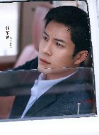 情满九道弯杨树茂的扮演者介绍、是谁演的？