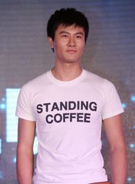 少年盾王路扮演谁公开了吗