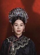 末代厨娘荣惠太妃的扮演者介绍、是谁演的？