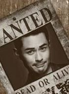 套路网剧陆立申的扮演者介绍、是谁演的？