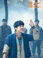 请君彭大海的扮演者介绍、是谁演的？