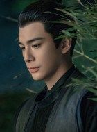 苍兰诀觞阙的扮演者介绍、是谁演的？