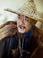 天下长河靳辅的扮演者介绍、是谁演的？