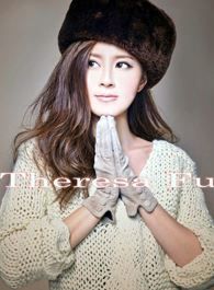 东北插班生第一季安老师的扮演者介绍、是谁演的？