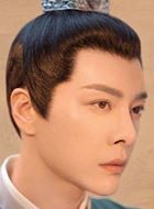 梦华录欧阳旭的扮演者介绍、是谁演的？