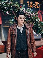 请君顾北西的扮演者介绍、是谁演的？