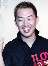 高山清渠许茂春的扮演者介绍、是谁演的？