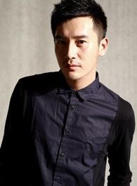 月升沧海小越侯的扮演者介绍、是谁演的？