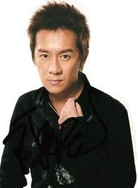 斗香汪大猷的扮演者介绍、是谁演的？