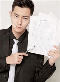 沉香重华冥差乙藏的扮演者介绍、是谁演的？