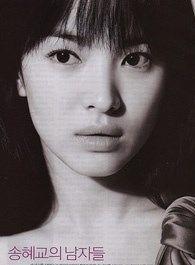 黑暗荣耀2东恩的扮演者介绍、是谁演的？