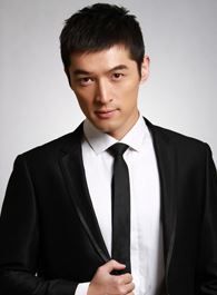 齐白石胡歌扮演谁公开了吗