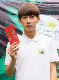 此处禁止恋爱乔桥的扮演者介绍、是谁演的？