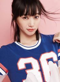 请和搞笑的我谈恋爱周沫的扮演者介绍、是谁演的？