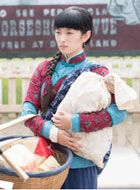 远东来信马兰兰的扮演者介绍、是谁演的？