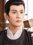 造作时光姬元溯的扮演者介绍、是谁演的？