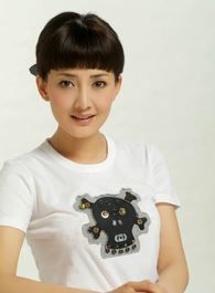 亲爱的你牛莉扮演谁公开了吗