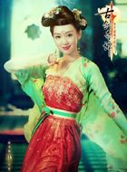 古剑奇谭华裳的扮演者介绍、是谁演的？