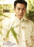 抓住彩虹的男人江余的扮演者介绍、是谁演的？