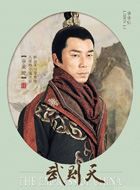 武则天李承乾的扮演者介绍、是谁演的？