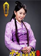 少年神探狄仁杰吴芊芊的扮演者介绍、是谁演的？