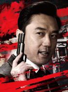 英雄联盟潘震的扮演者介绍、是谁演的？