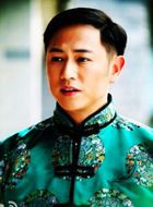 群英会曾廷芳的扮演者介绍、是谁演的？