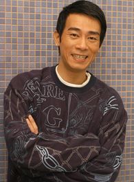 凡人修仙传大衍神君的扮演者介绍、是谁演的？