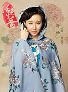 活色生香小雅惠子的扮演者介绍、是谁演的？