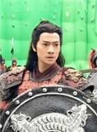 特工皇妃楚乔传贺萧的扮演者介绍、是谁演的？