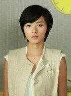 花非花雾非雾白海华的扮演者介绍、是谁演的？