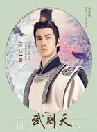 武媚娘传奇李治的扮演者介绍、是谁演的？