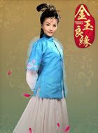 金玉良缘江晓萱的扮演者介绍、是谁演的？