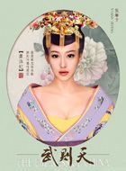 武媚娘传奇萧淑妃的扮演者介绍、是谁演的？