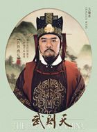 武媚娘传奇长孙无忌的扮演者介绍、是谁演的？